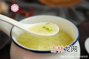 冬瓜鸡蛋可以一起吃吗,冬瓜山药鸡蛋可以一起吃吗