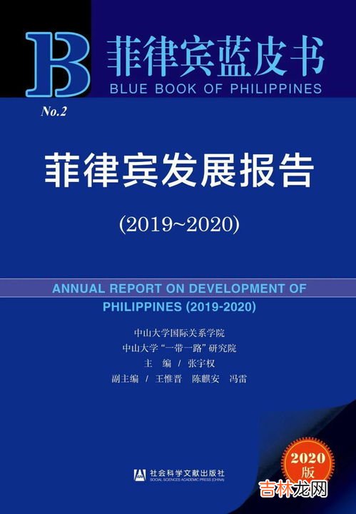 报道和报到的区别,报道和报到的区别是什么