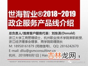 报道和报到的区别,报道和报到的区别是什么