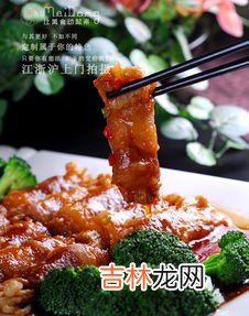 肥牛卷热量,牛肉能量是多少