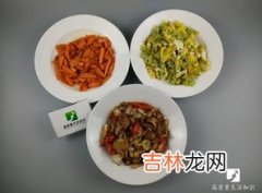 剩菜放冰箱多久不能吃,剩菜食物放冰箱能放多久 没吃完的菜能放冰箱多长时间