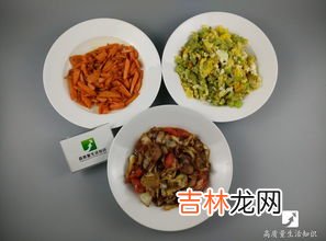 剩菜放冰箱多久不能吃,剩菜食物放冰箱能放多久 没吃完的菜能放冰箱多长时间