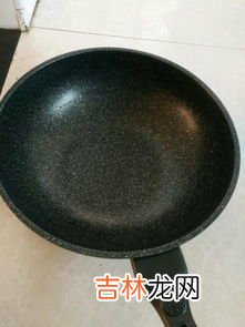 麦饭石锅外面有黑垢怎么清洗,麦饭石锅外面油污怎么清洗