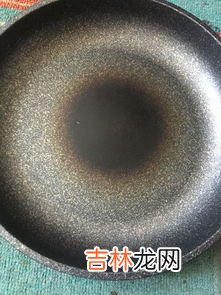 麦饭石锅外面有黑垢怎么清洗,麦饭石锅外面油污怎么清洗