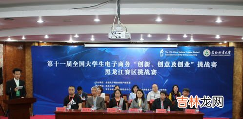 创新对国家和个人的意义,谈一谈创造发明新技术对个人成长和国家发展的重要意义?