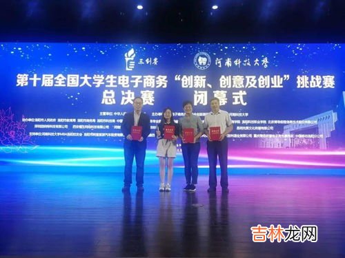 创新对国家和个人的意义,谈一谈创造发明新技术对个人成长和国家发展的重要意义?
