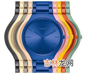 瑞士雷达表怎么看真伪,如何辨别Rado jubile表的真伪?