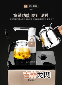 国内茶吧机品牌排行榜,哪个品牌茶吧机质量好