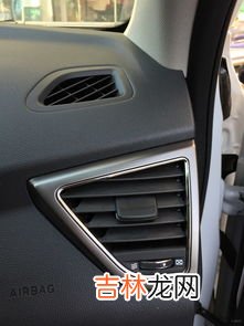 汽车冬天开暖风要打开AC吗,冬天汽车开暖风要打开ac吗