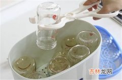 奶瓶水没沥干有影响吗,clamp具体什么意思