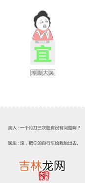 结婚一周年按阴历还是阳历,结婚选农历还是阳历,领结婚证年龄是按农历还是阳历来划分的 谢谢~~~