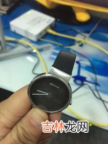白色手表带子脏了如何清洗,白色的皮表带脏了怎么清洗？