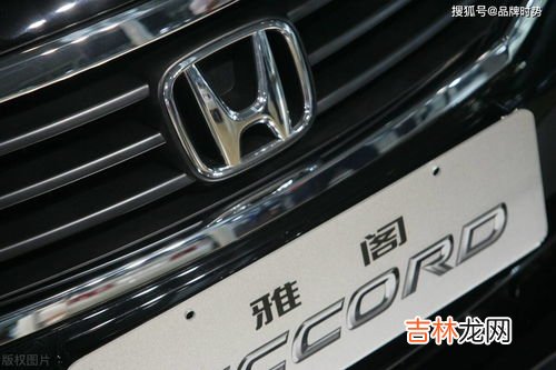 汽车橡胶套品牌排行榜,汽车轮胎品牌排行榜前十名