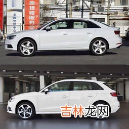 什么是三厢车,什么叫两厢车和三厢车