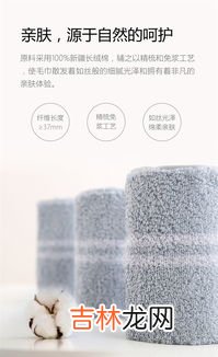 毛巾变色是什么菌引起,为什么我的毛巾会变紫色？