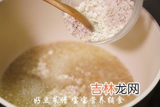 燕麦需要煮多久,燕麦煮多长时间 燕麦需要煮多久时间