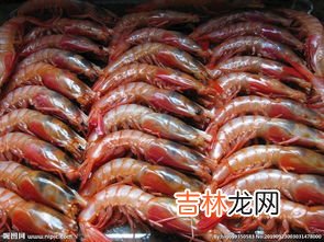 虾和葡萄一起吃了怎么办,葡萄和虾能一起吃吗