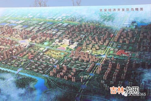 河北文安县是哪个市,河北省文安县属于哪个市