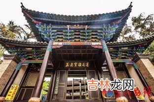 孟连宣抚司署在西双版纳吗,云南省孟连傣族拉祜族佤族自治县娜允傣族历史文化名镇保护管理条例