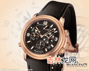 瑞士名表价格大全手表,瑞士手表品牌有哪些？价格怎么呢？