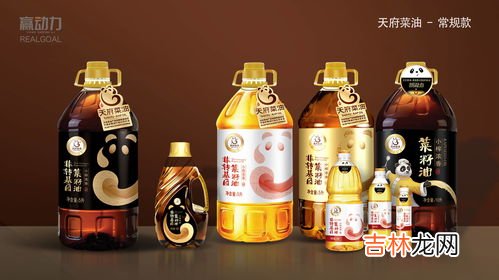 自己榨的菜籽油保质期多久,菜籽油的保质期是多久，菜籽油如何存放