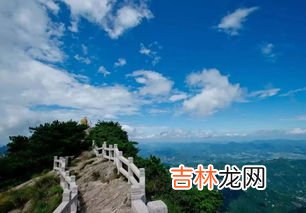 四大佛教名山,四大佛教名山