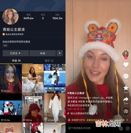 抖音里fpy和fyp什么意思,抖音里的fyp什么梗?