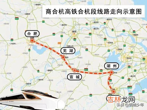 周口高铁可以到哪些城市,坐高铁从周口可直接到襄阳市吗？