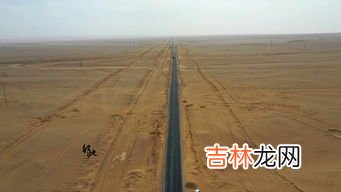 盆地海拔,盆地的海拔高低为?