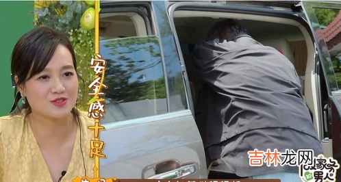 人为什么要接地气,接地气对人有什么好处