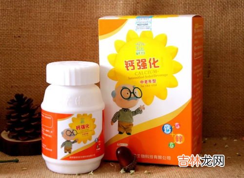 钙和锌可以一起吃吗,同时补钙和锌,要注意什么?