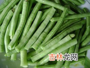 豆角如何保存到冬天吃,鲜豆角用什么方法保存到冬天