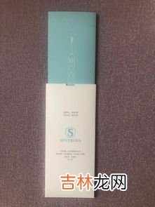 食品级pp材质安全吗,pp食品级塑料有毒吗安全吗,pp塑料菜板安全吗