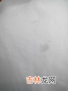 衣服沾上墨水用什么可以清除,衣服上的墨水用什么洗掉