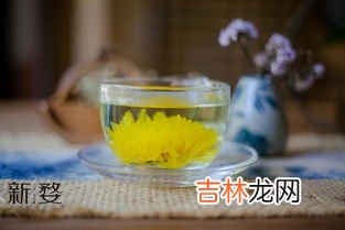 菊花上火还是去火,菊花茶降火还是上火