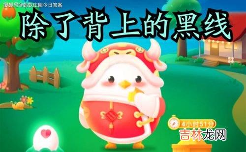 虾下面的黑线要去掉吗,虾底下的黑线是什么