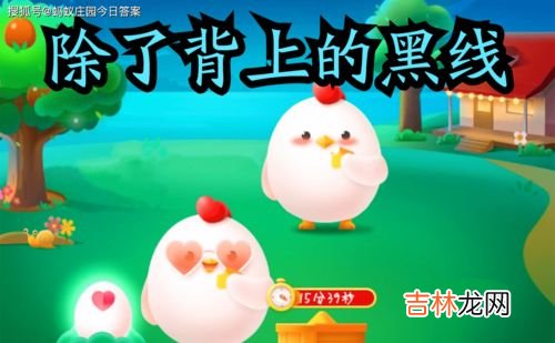 虾下面的黑线要去掉吗,虾底下的黑线是什么