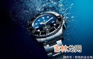 瑞士手表排名第一的牌子是哪个,瑞士十大名牌手表