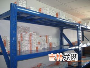 大型储物货架品牌排行榜,收纳架哪个牌子好