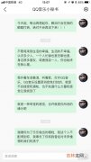 小三的定义?什么情况下才是小三,什么样的情况才可以称为小三或第三者插足