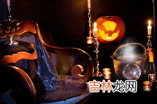 万圣节起源,万圣节的起源