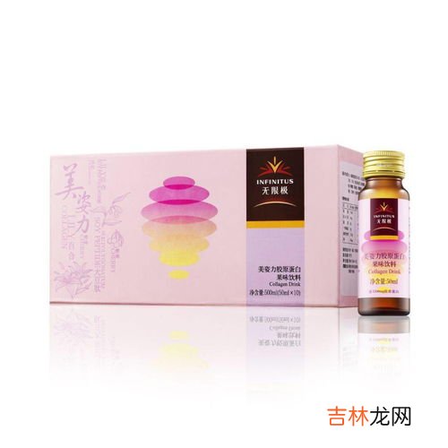 百合康胶原蛋白的副作用,胶原蛋白粉的副作用有哪些