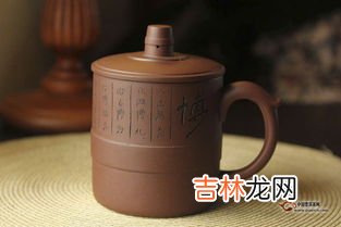 紫砂杯如何开杯,紫砂水杯内胆怎么打开 紫砂水杯内胆如何打开