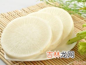 白萝卜怎么做好吃,白萝卜如何做才好吃