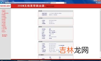 mw什么意思,mw是什么单位？