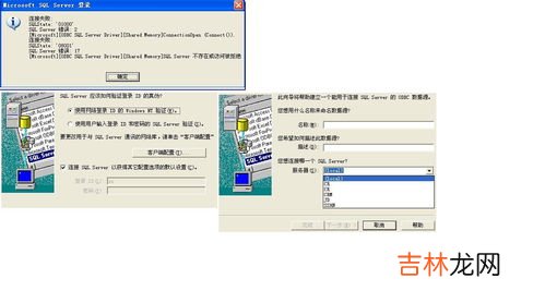 mw什么意思,mw是什么单位？