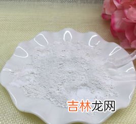 珍珠粉面膜怎么做,珍珠粉怎么做面膜
