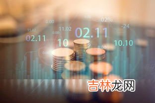 12薪13薪14薪是什么意思,13薪14薪15薪是什么意思