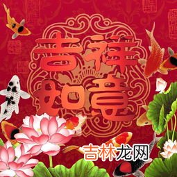 吉祥好兆头的店名,吉祥好兆头的店名有哪些？