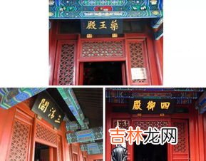 吉祥好兆头的店名,吉祥好兆头的店名有哪些？